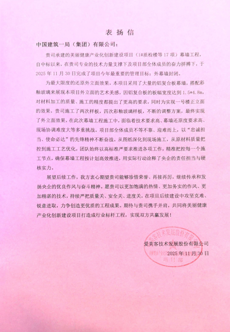 f57b0f1e98df37e87ec476e9095b4a83.png f57b0f1e98df37e87ec476e9095b4a83.png