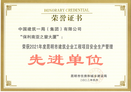 0512 (1).png 0512 (1).png