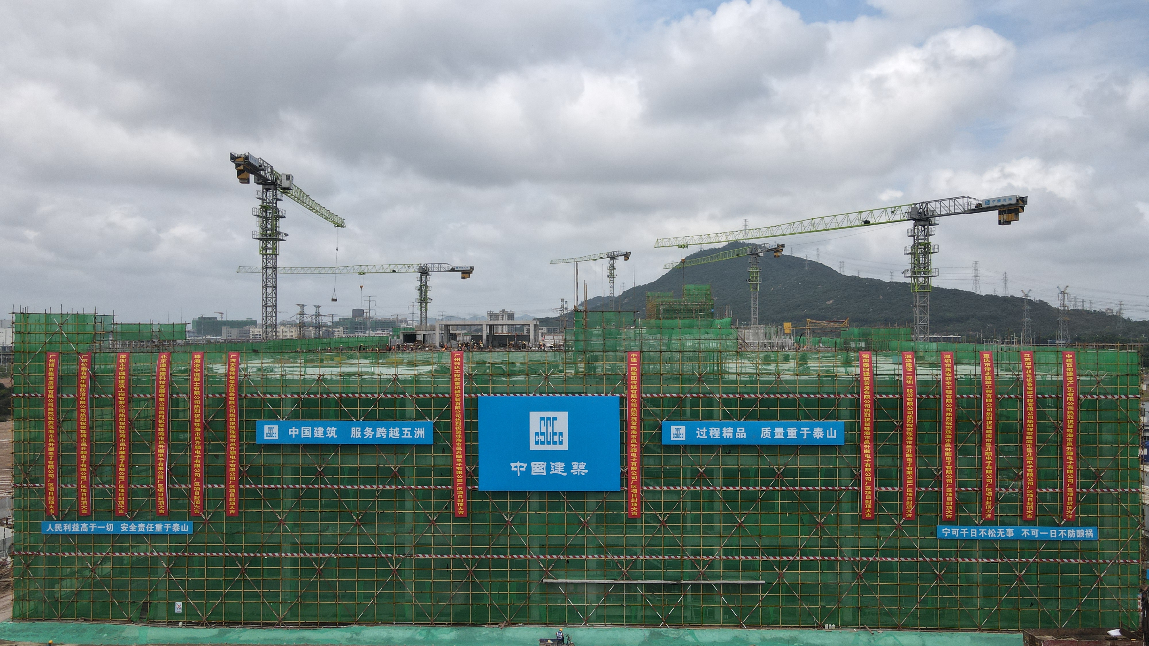 7.邑升顺电子厂.jpg 7.邑升顺电子厂.jpg