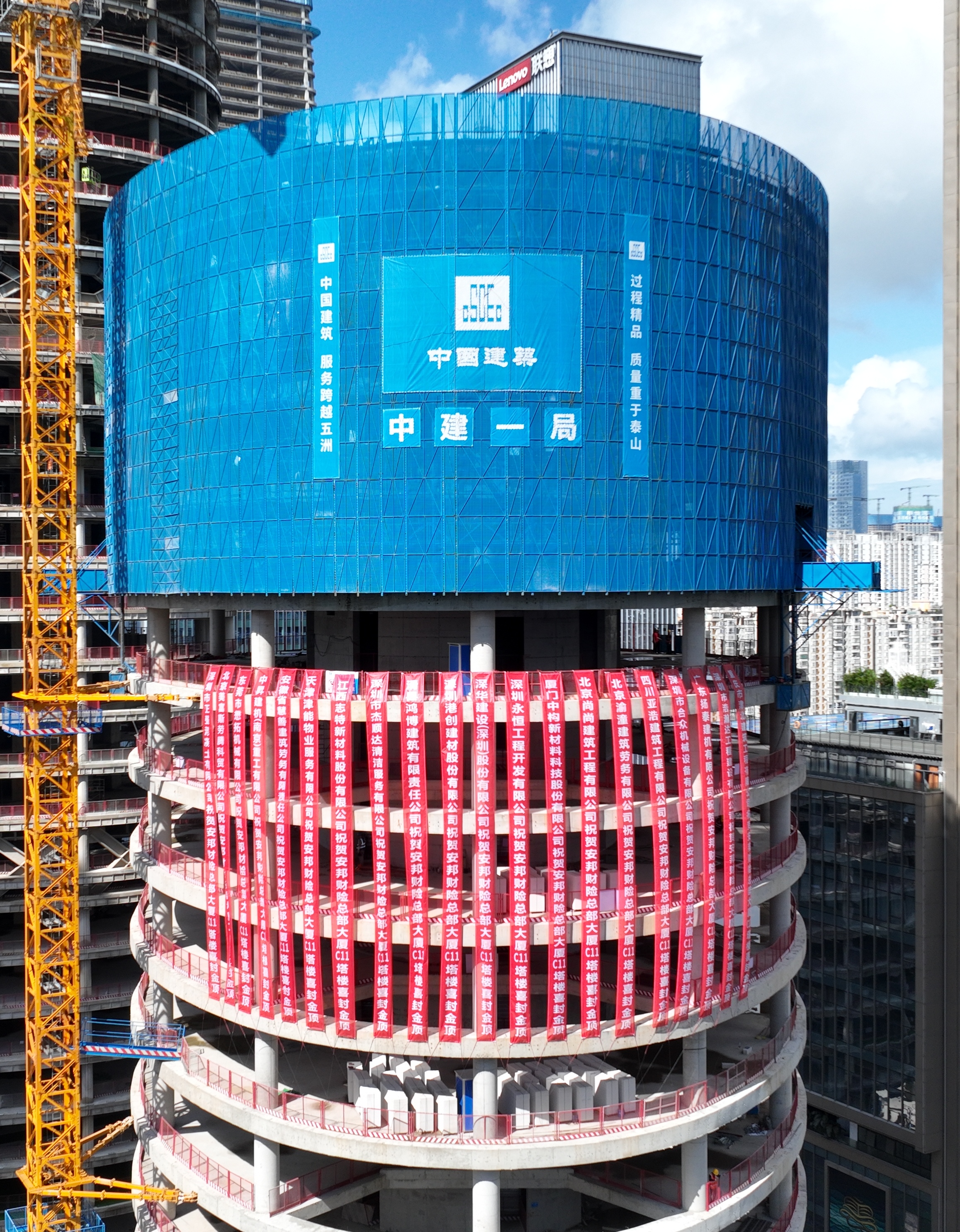微信图片_20230620110555.jpg