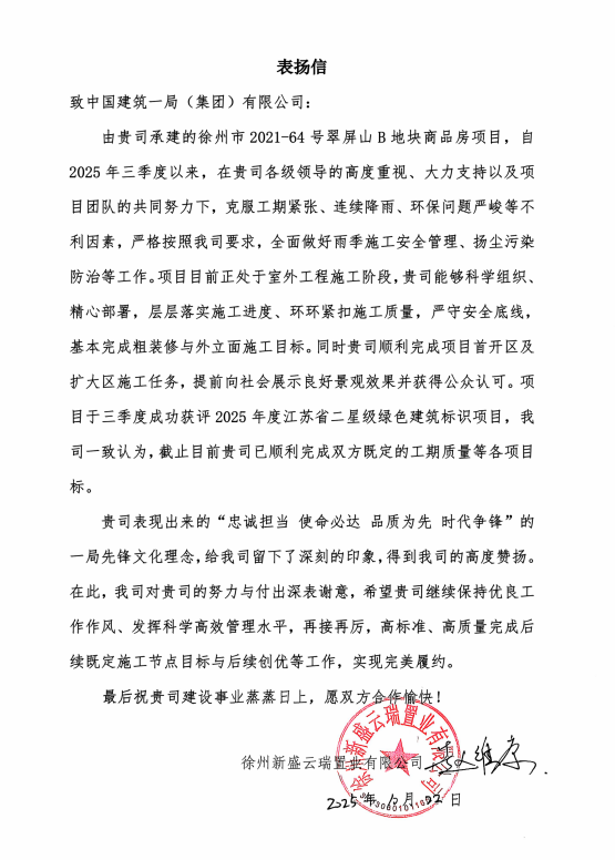 2fc49ee9e748780bf8245eed52366cfd.png 2fc49ee9e748780bf8245eed52366cfd.png